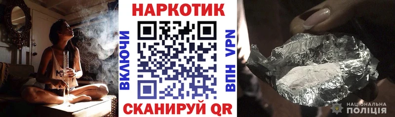 Хочу наркоту Удачный ГАШИШ  АМФЕТАМИН  Альфа ПВП  Конопля  МЕФ  COCAIN 