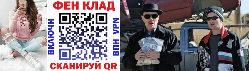 АМФЕТАМИН 98%  Удачный 