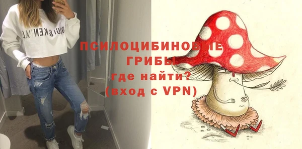 марихуана Лиски