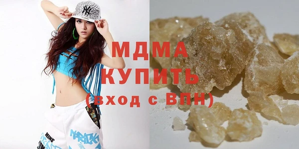 не бодяженный Куйбышев