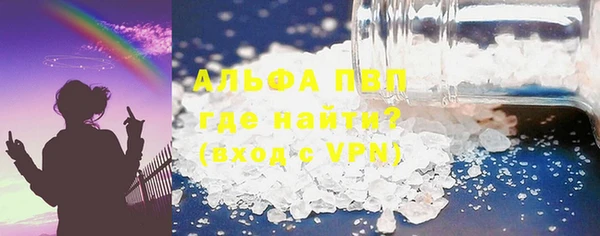 бутират Ладушкин