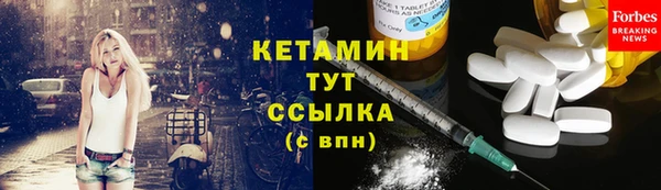 не бодяженный Куйбышев