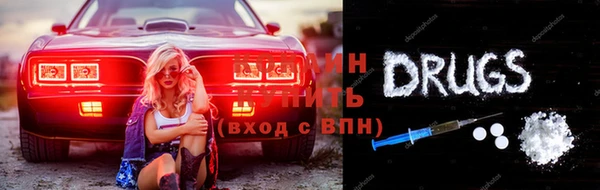 амф Кукмор