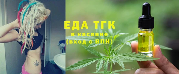 марки lsd Красноперекопск