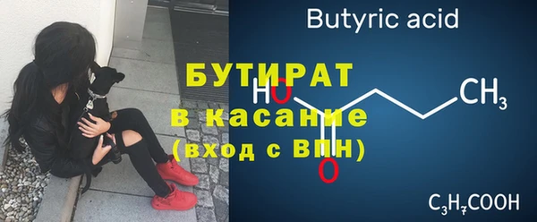 не бодяженный Куйбышев