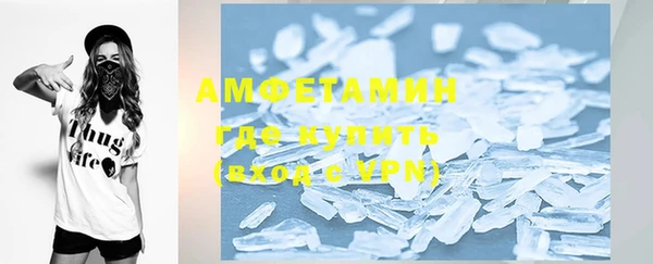хмурый Лагань