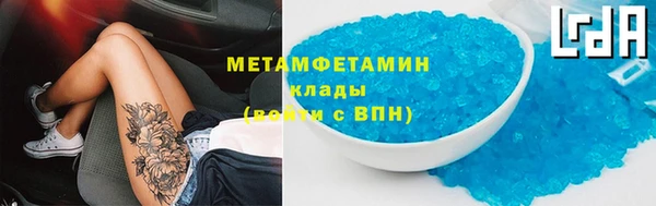 хмурый Лагань