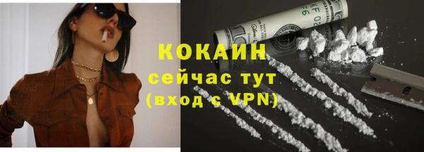 бутират Ладушкин