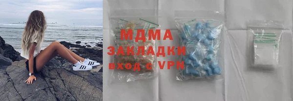хмурый Лагань