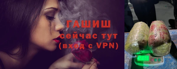 не бодяженный Куйбышев