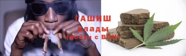 mdma Краснотурьинск