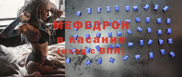 амф Кукмор