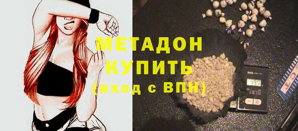 герыч Кулебаки