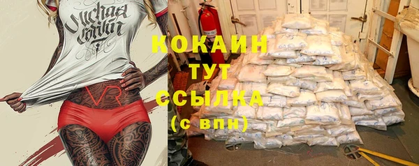 бутират Ладушкин