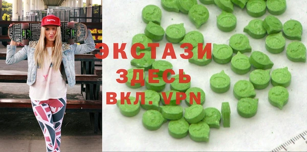 хмурый Лагань