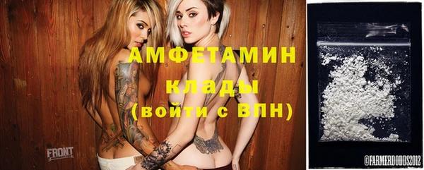 а пвп мука Павлово