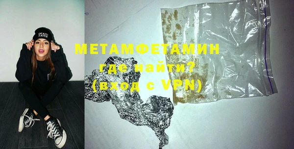 амф Кукмор