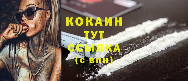 бутират Ладушкин