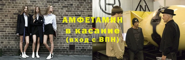бутират Ладушкин