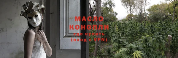 не бодяженный Куйбышев