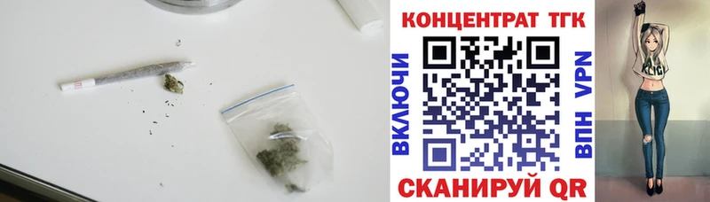 Дистиллят ТГК THC oil  Удачный 
